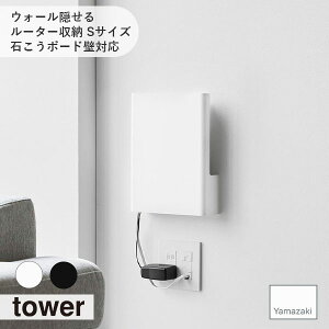 tower ^[ (R) EH[B郋[^[[ STCY ΂{[hǑΉ PC rO Ď[ ډB[ P[u A_v^