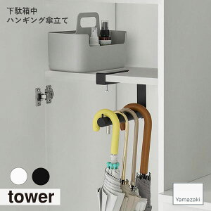 tower ^[(R) ʔnMOP P[ ֎[ tbN V[YN[[bg CR[g nK[