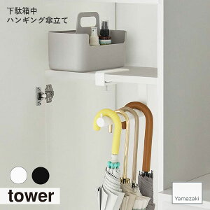 tower ^[(R) ʔnMOP P[ ֎[ tbN V[YN[[bg CR[g nK[