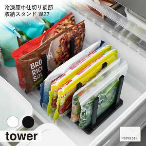 tower^[(R) Ⓚɒd؂蒲ߎ[X^h W27 [ Lb` ① hNXgbJ[ ĂĎ[ X 