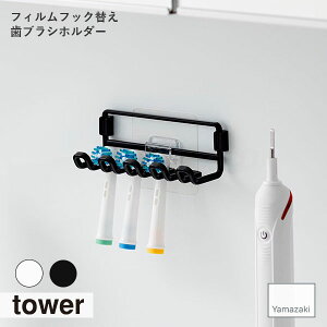 tower ^[(R) tBtbNւuVz_[ Ď[ KX ^C  ʑ uV[ tbN C