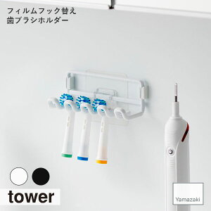 tower ^[(R) tBtbNւuVz_[ Ď[ KX ^C  ʑ uV[ tbN C