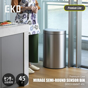 y{Kiz EKO C[P[I[ MIRAGE SEMI-ROUND SENSOR BIN 45L ~[W Z~Eh ZT[r45L EK9331RMMT-45L / USB[d ~^ ݔ S~ _Xg{bNX ZT[J 45