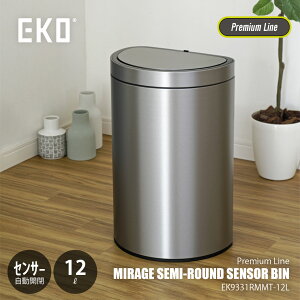 EKO C[P[I[ MIRAGE SEMI-ROUND SENSOR BIN 12L ~[W Z~Eh ZT[r12L EK9331RMMT-12L / USB[d ~^ ݔ S~ _Xg{bNX ZT[J 12bg