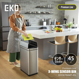 y{Kiz EKO C[P[I[ X-WING SENSOR BIN 45L GbNXECO ZT[r45L EK9387RMMT-45L / USB[d J^ ݔ S~ _Xg{bNX ZT[J 45bg