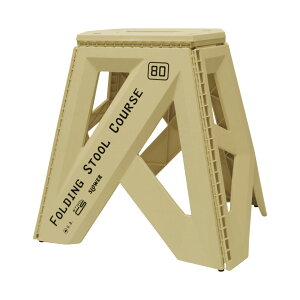 SLOWER XE[ FOLDING STOOL Course tH[fBOXc[ R[X SLW436/SLW437/SLW438/SLW439 / ܂肽݈֎q ܂݃`FA ݑ Xebv AEghA CeA