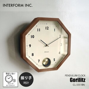 INTERFORM C^[tHGorilitz Qbc EH[NbN |v CL-3351BN / |v Ǌ|v Uqv yfNbN Ȃ XC[v[ug XC[vZRh