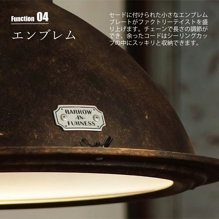 楽天市場】INTERFORM インターフォルム Verdun pendant light 