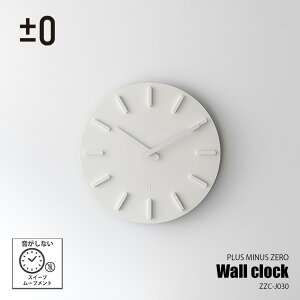 ±0 vX}CiX[ Wall clock (|v/XC[v[ug) ZZC-J030 / |v Ǌ|v XC[vZRh Ȃ X^ht