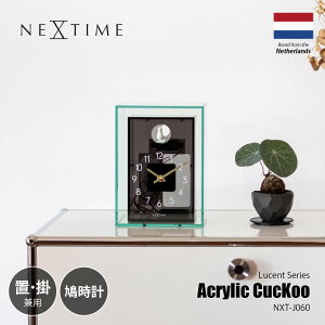 y9\z NEXTIME lNX^C Lucent Series Acrylic CucKoo ANJbR[ (uE|pv/v) NXT-J060 / uv uv |v |v Ǌ|v v JbR[v XC[v