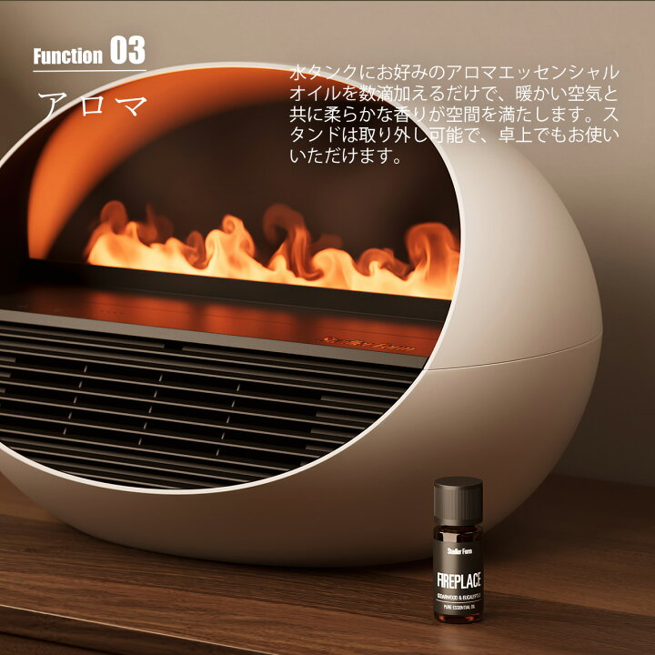 楽天市場】Stadler Form スタドラーフォーム Erik Aroma Fan Heater 