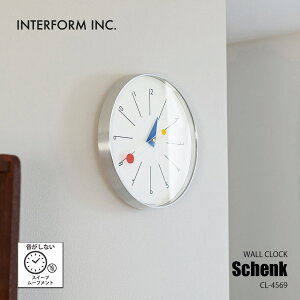 INTERFORM インターフォルム Schenk シェンク ウォールクロック (掛時計/ スイープムーブメント) CL-4569 / 掛け時計 壁掛け時計 スイープセコンド 音がしない ミッドセンチュリー バウハウス レト