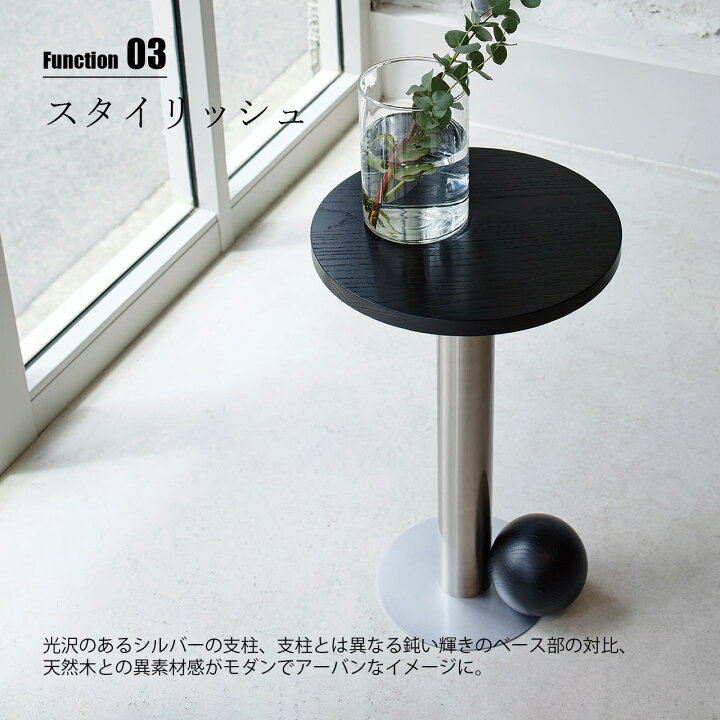 楽天市場】INTERFORM インターフォルム Guus フース サイドテーブル HM 