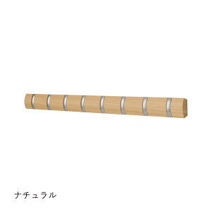 Umbra �A���u�� FLIP8 �t���b�v�t�b�N 8�A �z���C�g �i�`������ �Ǌ|�� �n���K�[�t�b�N �ǖʎ��[ �R�[�g�n���K�[ �o�b�O�n���K�[ �C���e���A ���[