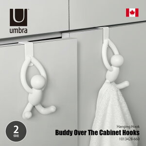 Umbra Au Buddy Over The Cabinet Hooks ofB LutbN VO 2g / hAtbN tbN ȈՃtbN ʃtbN Lb` oX gC