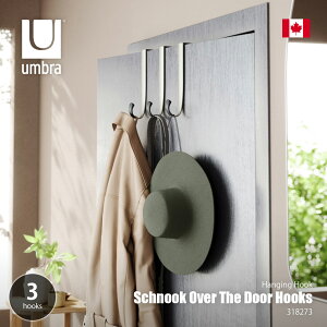 Umbra Au Schnook Over The Door Hooks XbNkbN hAtbN (3{^Cv) / |[ hAtbN tbN ȈՃtbN