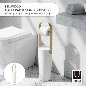 Umbra Au BELLWOOD TOILET PAPER STAND & RESERVE xEbh gCbgy[p[X^h gCbgy[p[z_[ gC^[ [ z_[ 