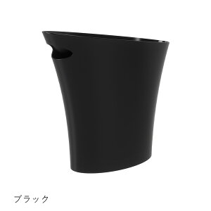 Umbra �A���u�� �X�L�j�[�J�� SKINNY CAN �S�~�� �g���b�V���J�� �_�X�g�{�b�N�X �X���� �C���e���A