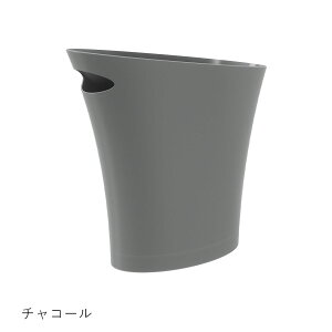 Umbra �A���u�� �X�L�j�[�J�� SKINNY CAN �S�~�� �g���b�V���J�� �_�X�g�{�b�N�X �X���� �C���e���A
