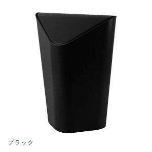 Umbra �A���u�� CORNER CAN �R�[�i�[�J�� �S�~�� �g���b�V���J�� �W�t�� �C���e���A