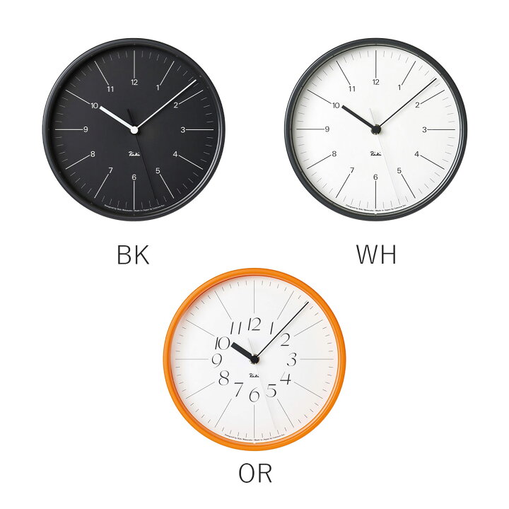 楽天市場】Lemnos レムノス RIKI STEEL CLOCK リキ スチール クロック 
