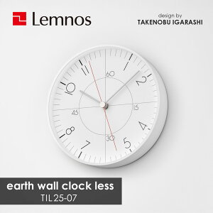 Lemnos �����m�X earth wall clock less �A�[�X�E�H�[���N���b�N���X TIL25-07 �|���v �f�U�C�� �܏\�� �В� �X�C�[�u�Z�R���h