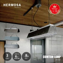 楽天市場】hermosa compton lamp cm－001の通販