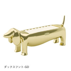 Umbra �A���u�� �_�b�N�X�t���g/�A�� �L���b�g �����O�z���_�[ Dachsie / Ali Cat Ring Holder �A�N�Z�T���[�P�[�X �R���p�N�g �W���G���[ �s�A�X �C�������O �N�b�V���� �C���e���A �� �L