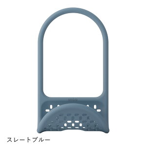 Umbra �A���u�� �X�����O �V���N�L���f�B�[ Sling Sink Caddy �X�|���W�z���_�[ �X�|���W���b�N �݂艺�� ���[ �V���N���� ���؂�z���_�[ �C���e���A�G�� �L�b�`��
