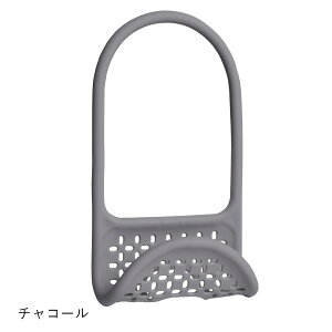 Umbra �A���u�� �X�����O �V���N�L���f�B�[ Sling Sink Caddy �X�|���W�z���_�[ �X�|���W���b�N �݂艺�� ���[ �V���N���� ���؂�z���_�[ �C���e���A�G�� �L�b�`��