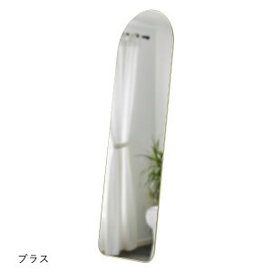Umbra �A���u�� �t�[�o �A�[�`�h ���[�j���O�~���[ 51×157cm Hubba Arched Leaning & Wall Mirror �E�H�[���~���[ �C���e���A ���� ���r���O �t���[�� �傫�߃T�C�Y �S�g��