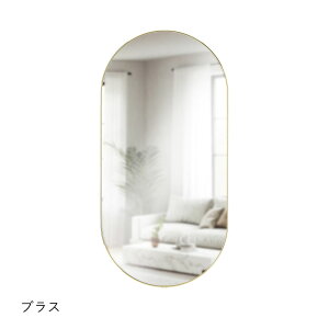 Umbra �A���u�� �t�[�o �s�� �~���[ 91x45cm Hubba Pill Mirror �� �Ǌ|�� �E�H�[���~���[ �C���e���A ���ʏ� ���� ���r���O �t���[�� �A�[�`