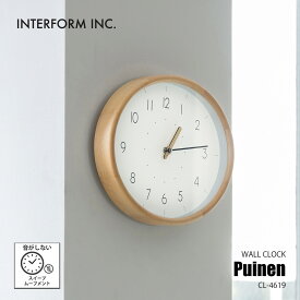 INTERFORM インターフォルム Puinen プイネン ウォールクロック (掛時計) CL-4619 / 楕円 掛け時計 壁掛け時計 スイープムーブメント スイープセコンド 音がしない ビーチ材 天然木