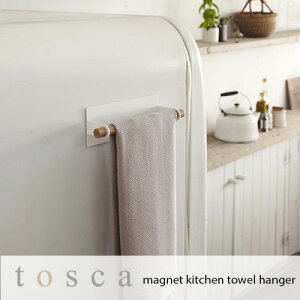 tosca gXJ(R) }OlbgLb`^InK[ gXJ magnet kitchen towel hanger ^I| ӂ| [ Lb` 䏊