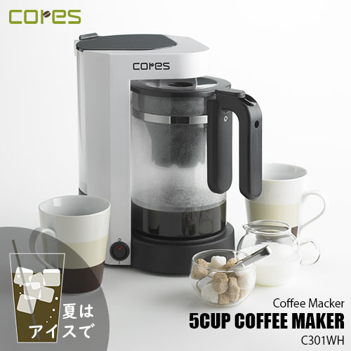 楽天市場】cores コレス DESIRE 5CUP COFFEE MAKER 5カップコーヒー