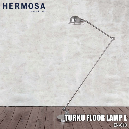 楽天市場】HERMOSA ハモサ TURKU FLOOR LAMP L トゥルクフロアランプL