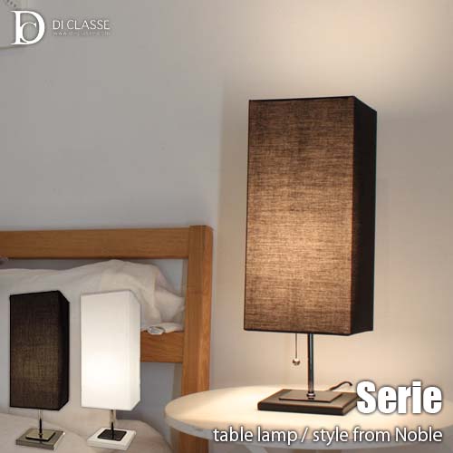 楽天市場】DI CLASSE ディクラッセ Noble -Serie table lamp- セリエ