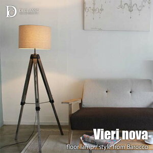 yyVsꃉLO1ʁzDI CLASSE fBNbZ Barocco -Vieri nova floor lamp- rG mo tAv LF4467 LEDΉ tACg X^hƖyj[Az