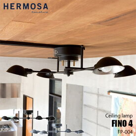 【楽天市場ランキング1位獲得】HERMOSA ハモサ FINO 4 ceiling lamp FP-004 フィーノ4 天井照明 シーリング照明 リモコン クラシカル レトロ ビンテージ ミッドセンチュリー