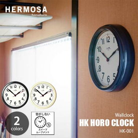 HERMOSA ハモサ HK HORO CLOCK HK-001 ホーロークロック 掛け時計 琺瑯 エナメル クラシカル レトロ ビンテージ ミッドセンチュリー