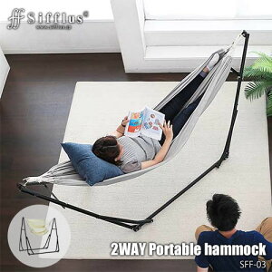 Sifflus VtX 2WAY|[^unbN SFF-03 ȒPg nbN`FA