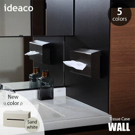 楽天市場 ティッシュケース ランキングの通販