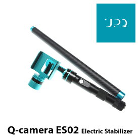 【在庫限り】UPQ アップ・キュー Q-camera ES02 3軸電動スタビライザー＋延長バー 4.7インチスマホ対応