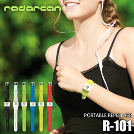 radarcan ラダキャン PORTABLE REPELLER ポータブルリペーラー R-101 屋外用虫除け 害虫除け 蚊除け 低周波音 アウトドア 化学薬品無使用 リストバンド クリップ