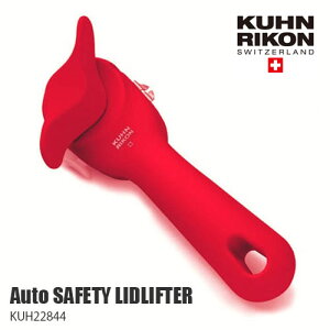 yyVsꃉLO1ʊlzKUHN RIKON N[R Auto SAFETY LIDLIFTER Sʐ؂ KUH22844 ʐ؂ I[vi[ ؂炩 vC[t Lb`G ֗ObY S S