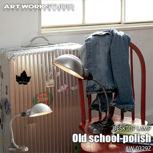 ARTWORKSTUDIO A[g[NX^WI Old school-polish I[hXN[|bV(dȂ) AW-0329Z Ɩ fXNCg |bV mX^WbN AeB[N