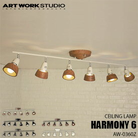 ARTWORKSTUDIO アートワークスタジオ HARMONY 6-remote ceiling lamp ハーモニー 6リモートシーリングランプ(電球なし) AW-0360Z 天井照明 シーリングライト リモコン 多灯 シンプル