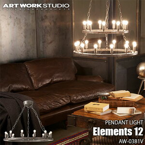 ARTWORKSTUDIO A[g[NX^WI Elements 12 Gc 12(Mt) AW-0381V VƖ y_gCg VfA AeB[N g