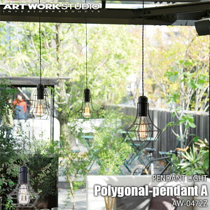 ARTWORKSTUDIO A[g[NX^WI Polygonal-pendant A |Siy_g A(dȂ) AW-0472Z VƖ y_gCg I[ig _