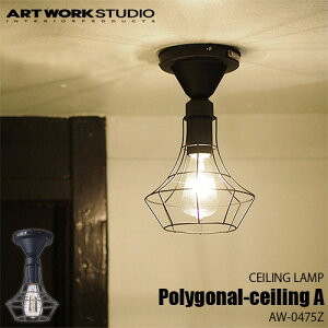 ARTWORKSTUDIO A[g[NX^WI Polygonal-ceiling A |SiV[O A(dȂ) AW-0475Z VƖ V[OCg I[ig _
